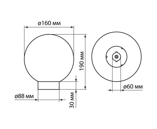 Светильник TDM НТУ 03-60-161 шар d=160 мм IP54 прозрачный ПММА, основание плоское ПК, Е27 SQ0330-0625 – изображение 2