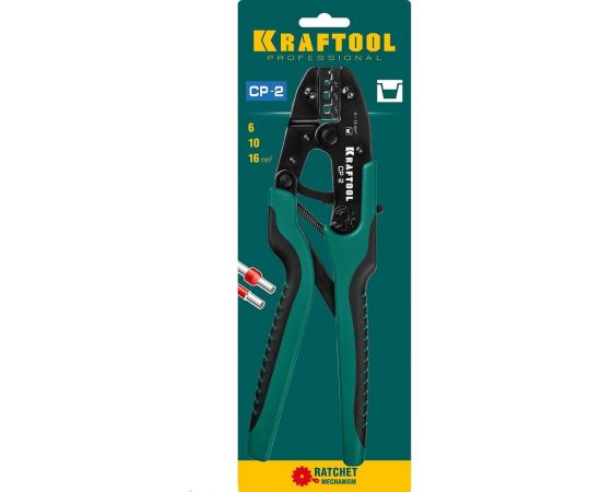 Пресс-клещи KRAFTOOL CP-2 для втулочных наконечников, 6 - 16 мм2 45461-2 – изображение 2