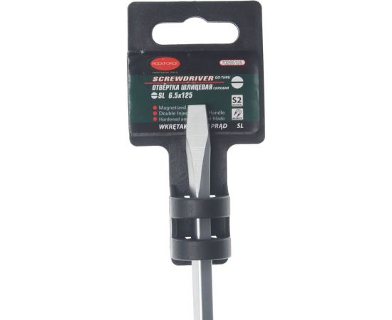 Шлицевая силовая отвертка ROCKFORCE SL6.5х125 на пластиковом держателе RF-70265125 – изображение 2