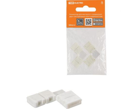 Коннектор TDM для жесткого l-соединения двух светодиодных лент шириной 8 мм, (уп. 2 шт), SQ0331-0411 – изображение 3