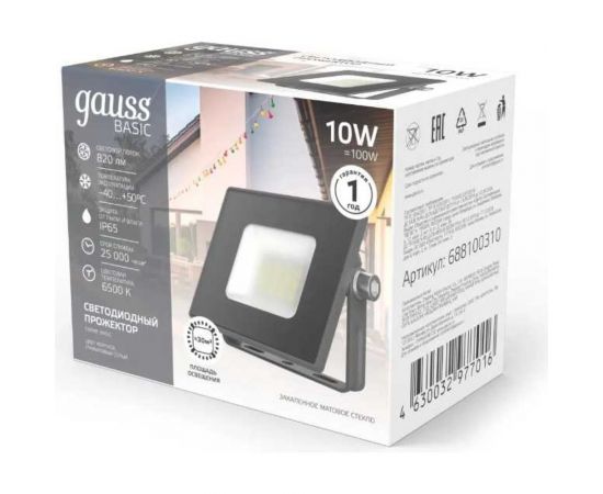 Прожектор Gauss BASIC 10W 820lm 6500K 200-240V IP65 графитовый LED 1/20 688100310 – изображение 3
