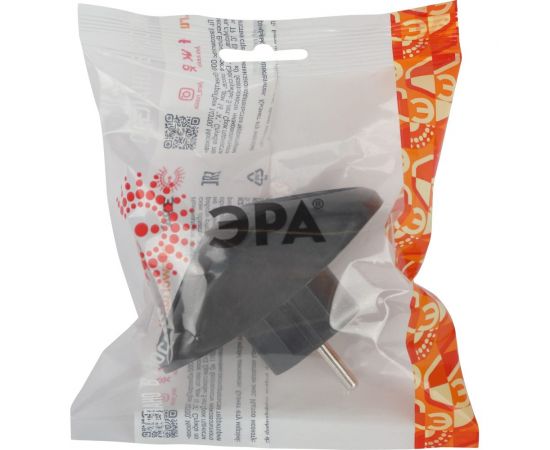 Электрический разветвитель ЭРА SPx-2-B на 2 розетки, без заземления, 10А, черный Б0059720 – изображение 4