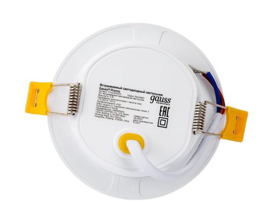 Светильник Gauss Elementary Downlight круг 5W 430lm 4000K IP20 95?38 монтаж белый LED 9100420205 – изображение 4