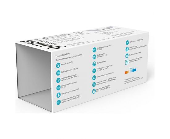 Светодиодный светильник Gauss IP65 1470x60x55мм 45Вт 4500lm 4000К UNIVERSAL матовый соединение в линию 843425245 – изображение 4