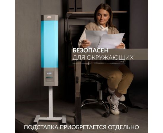 Облучатель - рециркулятор АРМЕД сн 211-115 м 1026101 – изображение 5