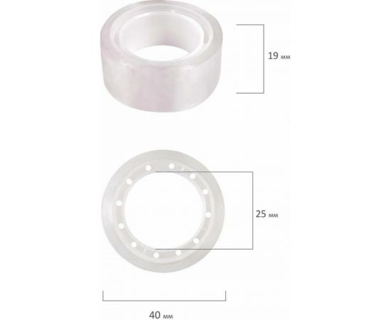 Клейкая лента в тонированном сером диспенсере BRAUBERG 19 мм х 10 м 227265 – изображение 9