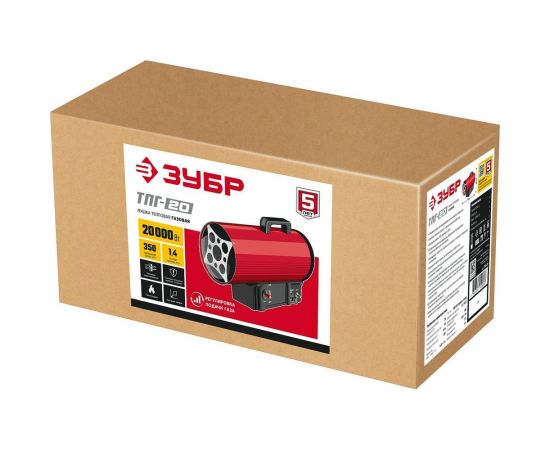 Газовая тепловая пушка ЗУБР 20 кВт ТПГ-20 – изображение 9