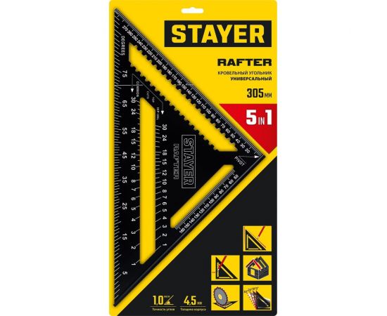 Универсальный кровельный угольник STAYER Rafter 5-в-1 305 мм 34306-30 – изображение 9