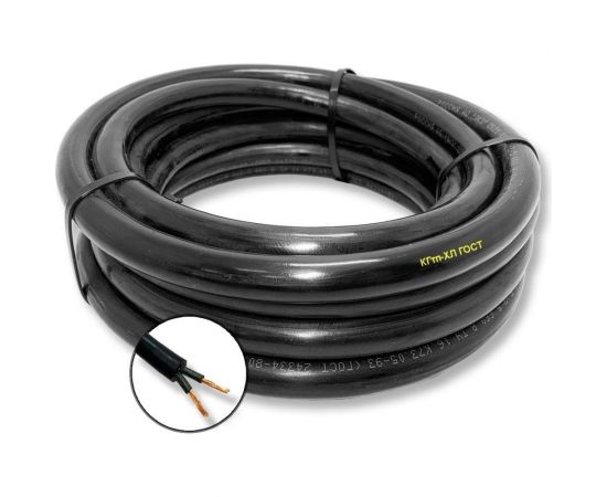 Гибкий кабель ПРОВОДНИК кгтп-хл 2x6 мм2, 20м OZ321304L20 