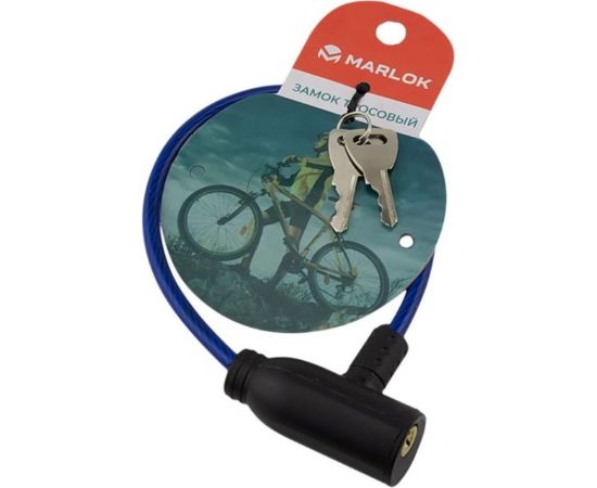 Тросовый замок Marlok вс-т d=6 мм, l=350 мм, ключ 006478 