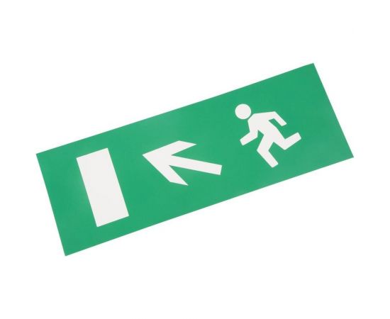 Наклейка для аварийного светильника REXANT ВЫХОД ВЛЕВО, 120x320мм 74-0040-1 
