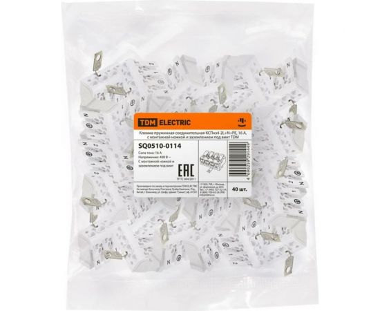 Пружинная соединительная клемма TDM КСПнз4-2L+N+PE 16 A SQ0510-0114 