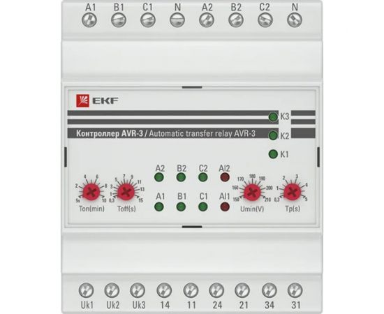 Контроллер АВР EKF PROxima AVR-3 на 2 ввода, с секционированием, SQ rel-avr-3 