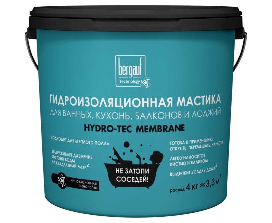 Гидроизоляционная мастика Bergauf 4 кг, hydro-tec membrane 63414 