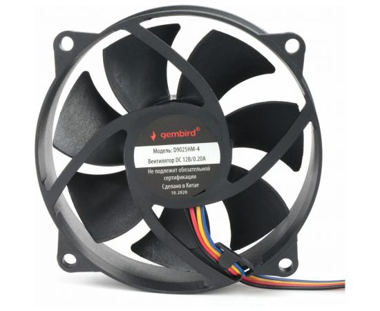 Гидродинамический вентилятор Gembird 90x90x25, 4 pin, провод 30 см, D9025HM-4 