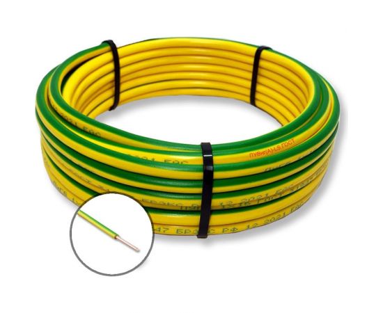 Установочный провод ПУВнг(А)-LS ПРОВОДНИК 1x6 мм2 зелено-желтый, 50м OZ251077L50 