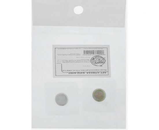 Неодимовый магнит для авто СИМАЛЕНД d 12 мм, набор 2 шт. 4790154 – изображение 2