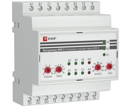 Контроллер АВР EKF PROxima AVR-3 на 2 ввода, с секционированием, SQ rel-avr-3 – изображение 2