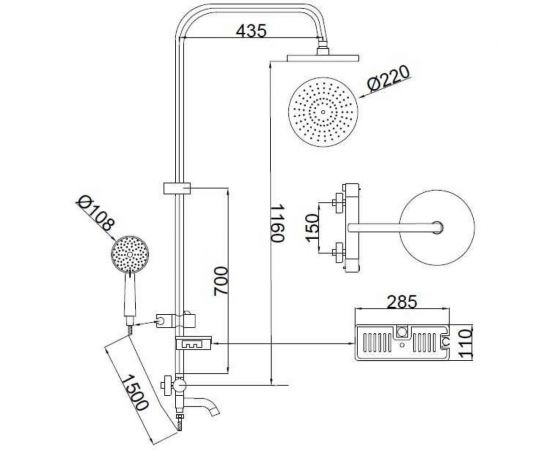 Душевая система SANTREK AQUA-1220 PRESTIGE (SAP-1220) термостатическая, с верхним душем и смесителем (хром) 288323 – изображение 2
