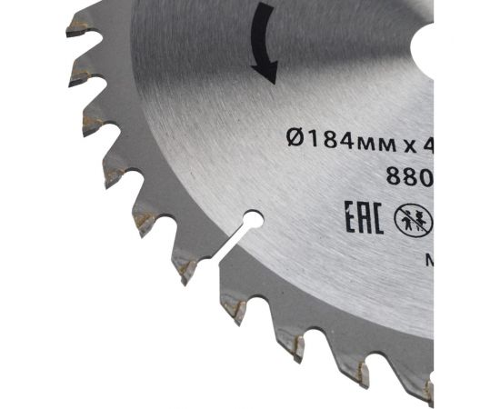 Диск пильный 184х20/16 мм, 40 зубьев KRANZ KR-92-0110 – изображение 2