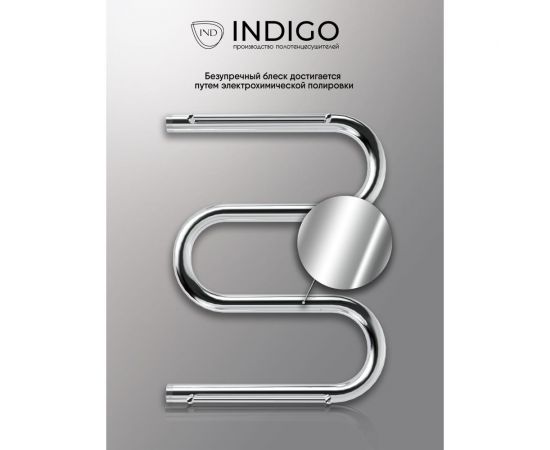 Полотенцесушитель INDIGO M7 с полочкой, 1"", 60/50 i 106 – изображение 3