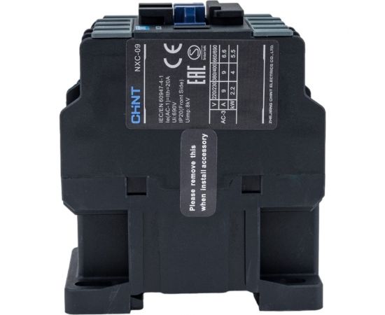 Контактор CHINT NXC-09 9А 220В/АС3 1НО+1НЗ 50Гц (R) 836704 – изображение 4