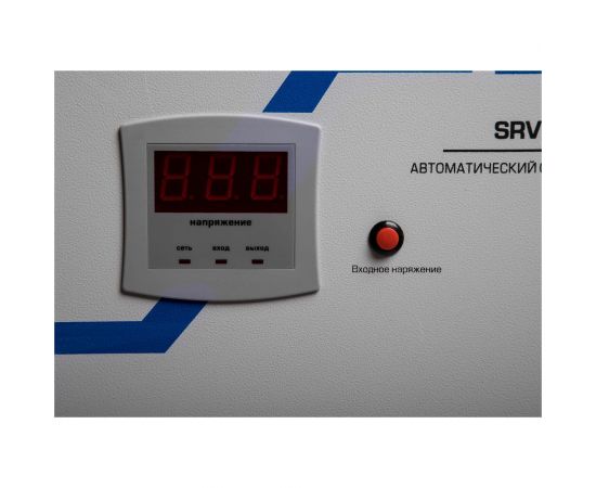 Релейный стабилизатор напряжения RUCELF SRV-20000-D 00002063 – изображение 4