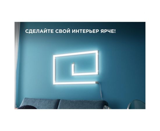 Светодиодный светильник с треком Apeyron 24В, 15Вт, 1200Лм, 4000K 07-13 – изображение 5