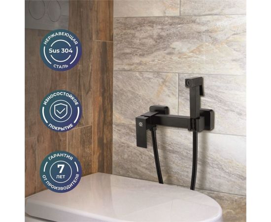 Смеситель с гигиеническим душем Ростовская мануфактура сантехники РМС SUS129BL-6-2 – изображение 5