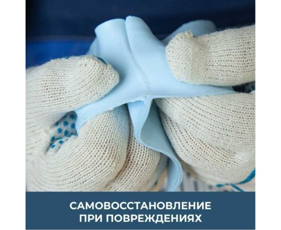 Гидроизоляционная мастика Bergauf 4 кг, hydro-tec membrane 63414 – изображение 7