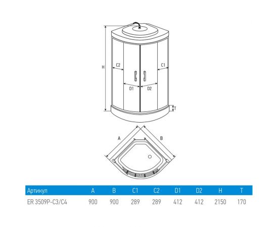 Душевая кабина Erlit Comfort 900x900x2150 ER3509P-C3-RUS – изображение 8