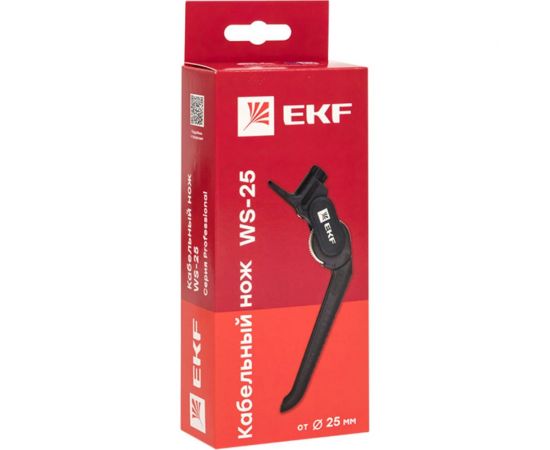 Кабельный нож EKF WS-25 Professional ws-25 – изображение 10