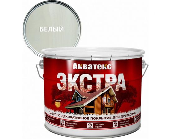 Защитно-декоративное покрытие для дерева АКВАТЕКС ЭКСТРА полуглянцевое, белый, 9 л 259778 
