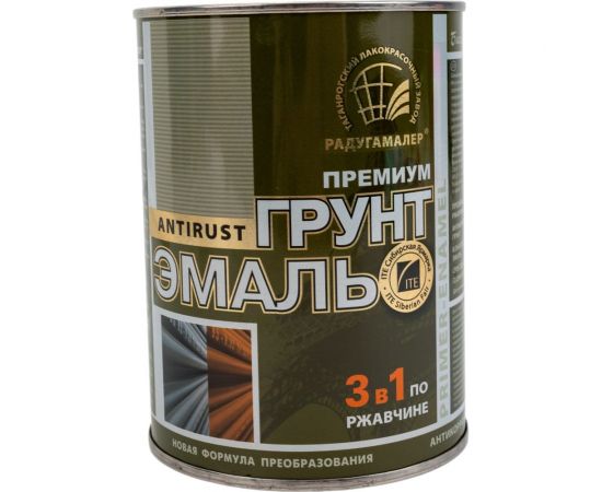 Грунт-эмаль 3 в 1 Радугамалер белая 0,9 кг 4650001275097 