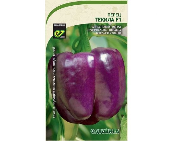 Семена Садовита Перец Текила F1 5 шт. Enza Zaden 00216548 