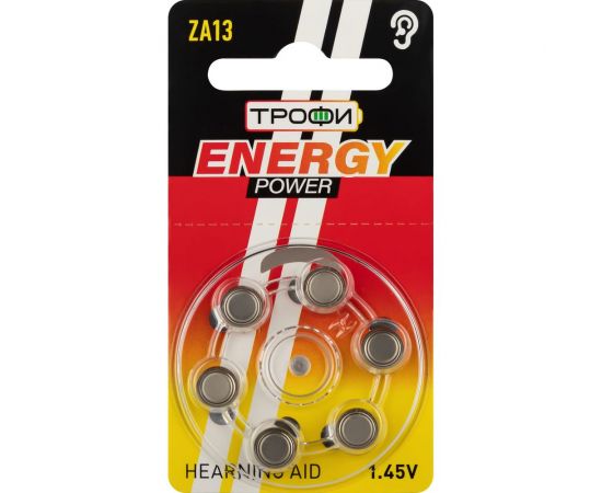 Батарейки Трофи ZA136BL ENERGY POWER Hearing Aid (60/2160/168480) Б0057976 