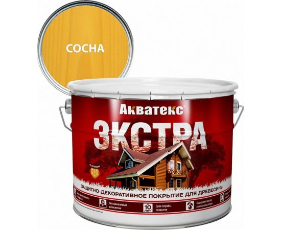 Защитно-декоративное покрытие для дерева АКВАТЕКС ЭКСТРА полуглянцевое, сосна, 9 л 259790 