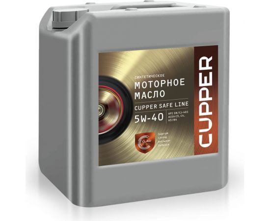 Моторное масло CUPPER 10 л SL5W40-10 