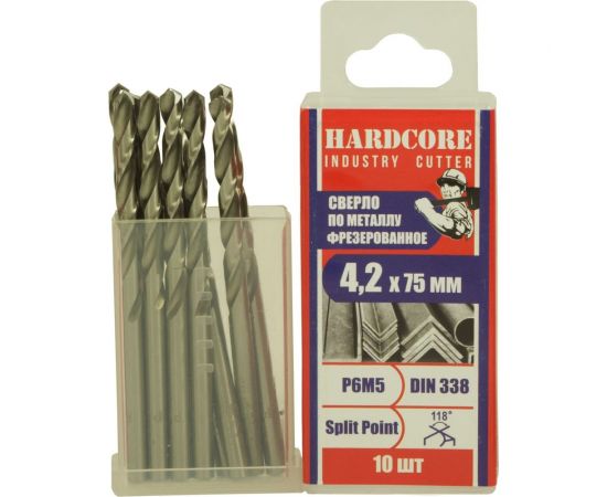Сверло фрезерованное по металлу Industry cutter Р6М5, 4.2x75 мм, 10 шт Hardcore 146042 
