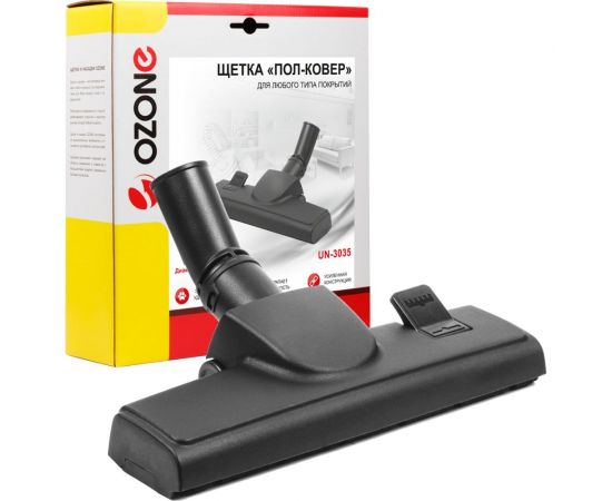 Насадка "пол-ковер" (35 мм) OZONE UN-3035 