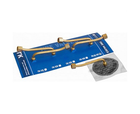 Вентиль ROSSVIK РК-5А-145, 4 шт. НФ-00000951 