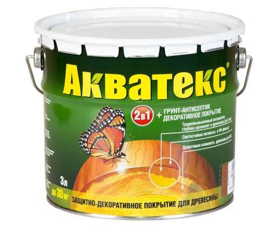Защитно-декоративное покрытие для дерева АКВАТЕКС 2 в 1 полуматовое, орех, 2.7 л 257216 