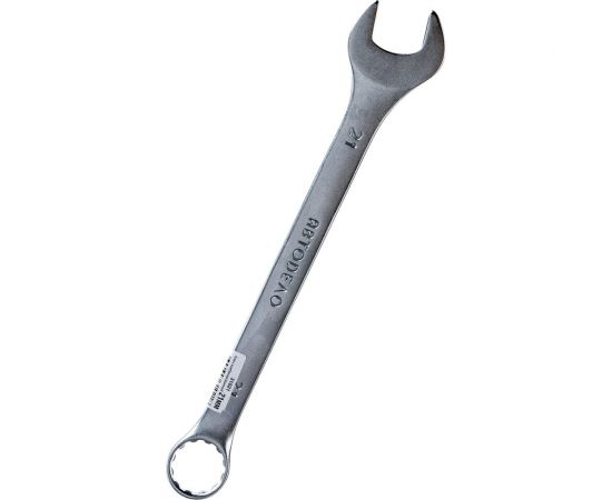 Комбинированный ключ 21х21 АвтоDело 31021 13474 