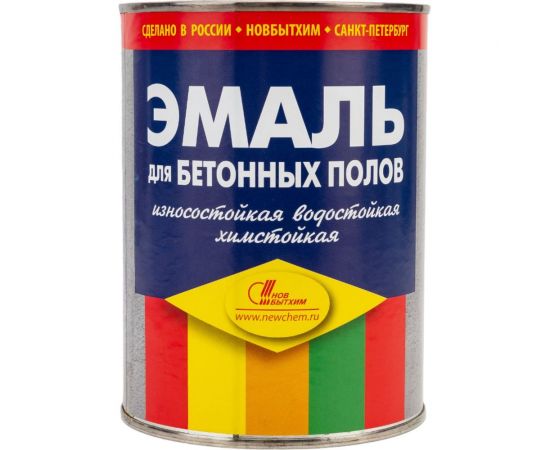 Эмаль для бетонных полов Новбытхим серая, 1 л 509 