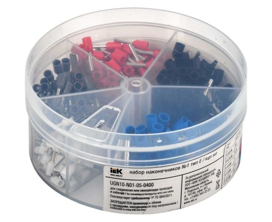 Набор наконечников IEK №1 тип е UGN10-N01-05-0400 – изображение 2