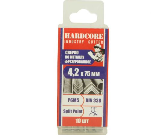 Сверло фрезерованное по металлу Industry cutter Р6М5, 4.2x75 мм, 10 шт Hardcore 146042 – изображение 2