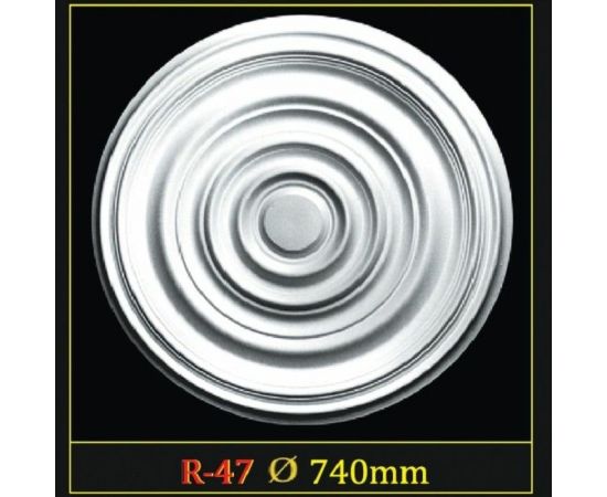 Розетка Glanzepol R-47 740 мм 4607131652311 – изображение 2