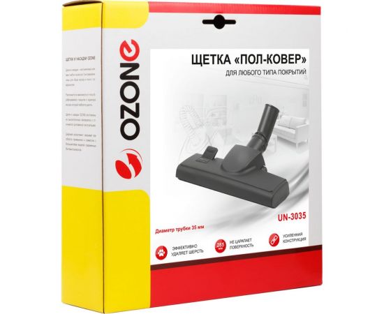 Насадка "пол-ковер" (35 мм) OZONE UN-3035 – изображение 2