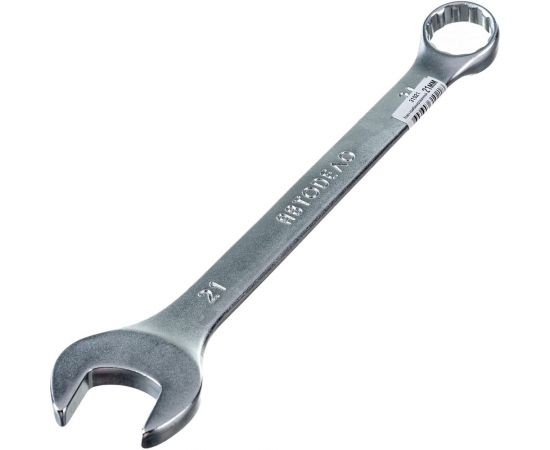 Комбинированный ключ 21х21 АвтоDело 31021 13474 – изображение 2