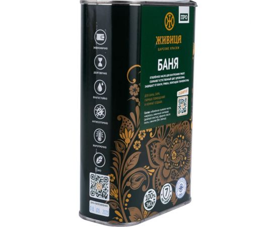 Масло для дерева Живица ""Баня про"", 1 литр 4603726767125 – изображение 3